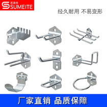Hole board adhesive hook hardware tool display rack adhesive hook hole board display rack adhesive hook hardware shelf adhesive hook