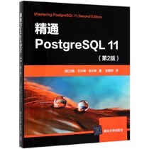  Proficient in PostgreSQL11 (Version 2)