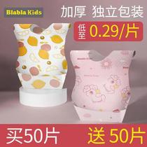 Disposable baby bib baby saliva towel soft small square towel waterproof children Disposable bib portable rice pocket