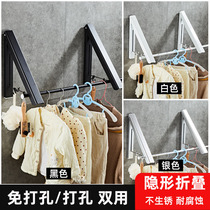  Invisible clothes rack Wall-mounted folding window clothes drying artifact on the wall nail-free small apartment without balcony indoor clothes drying