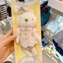 absorba treasure of love Korean childrens clothing 2021 summer childrens cute small animal soothing doll 6502
