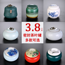 Ceramic tea cans Size sealed cans Household Puer tea leaf storage cans Chinese tea boxes storage tea cans