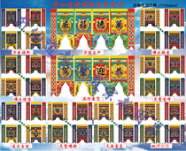 Buddhism Taoism Dojo supplies Buddha hanging Buddha Unveiling Buddha Lian Hanging Lian Ling Jiao Baofeng word hanging couplet Funeral hanging