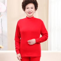 The year of life female pure cotton underwear suit Middle and old cotton autumn clothes autumn pants plus size red blessing word festive warm