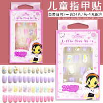Childrens nail patch safe non-toxic little girl fake nail nail paste finished set detachable 2021 New