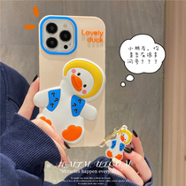 Japan-ROK Ins cartoon crooked duck Huawei mate40 30 mobile phone shell p50 p40pro new nova9 8 pendant 7 5pro solid glory 60 50