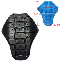 Motorcycle locomotive riding suit built-in protective back curved meniscus armor plate anti-fall XPE sparkling light weight