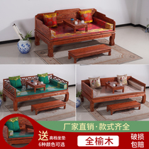 Solid Wood Luohan bed Chinese Elm sofa bed Zen collapse antique carved landscape Luohan bed special offer