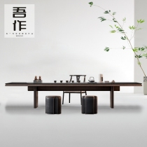 Modern new Chinese tea table log atmospheric tea table long table simple leisure coffee table tea space tea room furniture