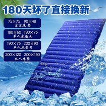 Ice mat water mattress mat household double filling water cooling ice mattress student dormitory refrigeration elderly anti-bedsore
