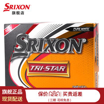 SRIXON Shili wins golf TRI STAR golf long distance golf three layers