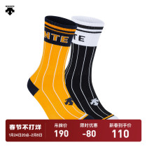 DESCENTE Disant BASEBALL Baseball Series Men's and Women's High Stockings (Two Pairs)