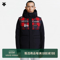 DESCENTE Disant Swiss Canadian Ski Team Mens Warm Down Pinch