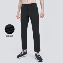 DESCENTE Dessant DUALIS Urban Commuter Men's Woven Sports Pants Business Casual Pants