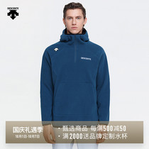 DESCENTE Disant Cambridge University Rowing Team Mens Warm Hoodies D0491THDJ1