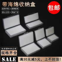 Plastic sponge blade box with sponge storage box rectangular transparent parts box protection mold packaging plastic box