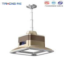 Mahjong machine table smoking lamp Household chess room Teahouse Hotel lifting smoke lamp Air purifier lamp Mahjong lamp