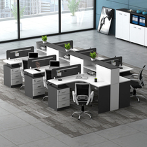 Staff Desk Chair Combined Screen Partition 2 4 6 People Finance Table cassette Brief modern office furniture