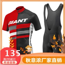 Riding clothing new mens and womens bicycle short sleeve set strap shorts outdoor bicycle bicycle shirt custom universal