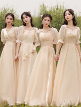 Champagne bridesmaid costume fairy temperament 2021 new autumn long thin sister Group dress dress woman simple atmosphere