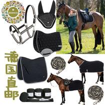 German direct mail new limited dark night black saddle cushion horse hood tied horse cage and lead rope