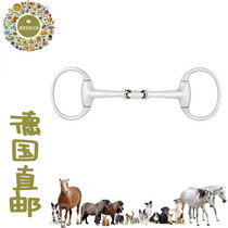 German Direct Mail Double-Fracture Armature Horse Chew Seiko Sturdy 14mm Unlimited LPO12 5 13 5 14 5