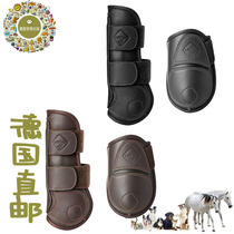 German direct mail high-grade horse leggings front and rear legs Seiko leather soft cowhide anti-moeva lining free tendon limit