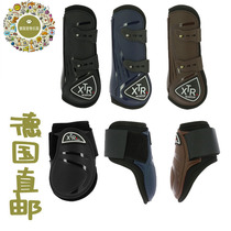German direct mail horse leg protection front leg back leg breathable open tendon protection inside comfort and injury