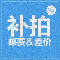 you fei bu pai link