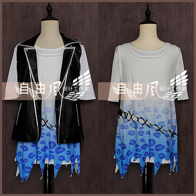 taobao agent [Free Wind] A pine cos clothes anime game men's clothing
