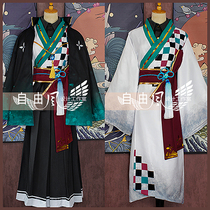 (freewheel)virtual vtuber Kofida Haru kimono yukata cos suit anime mens wear
