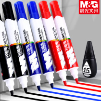 Chenguang can add ink whiteboard pen thick blackboard pen ink water-erasable children non-toxic teacher with color large fine head small small special writing black mark easy to wipe the drawing board pen white class version