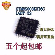 New spot STM8S003K3T6C STM8S003k3 controller microcontroller 8 bit micro controller IC