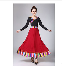 Tibetan dance performance clothing Tibetan dance dress Tibetan Dance Top