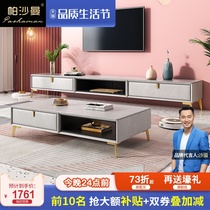 Pascharmann Nordic light extravagant rock plate tea table TV cabinet Composition small family style living room storage tea table brief modern