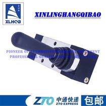 Disassembly Loader Pick-off Machine Accessories Gas Valve Auxiliary Arm Lift Switch Push Valve Manual Control Wrenching Valve Five-way Valve Bag