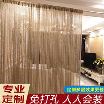 High-grade Korean-style silver thread curtain encrypted door curtain hanging curtain living room partition curtain porch decoration tassel curtain customization