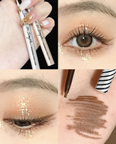 High-score eye glue pen CLIO Coleo Eyeliner pen Eyeliner waterproof very fine non-dizzy and long-lasting soft head