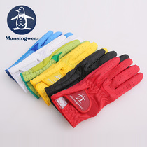 Munsingwear Gloves Ladies golf gloves Non-slip single gloves Left hand CJALJ083