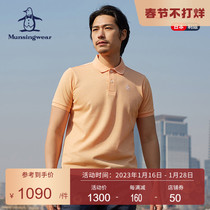 MUNSINGWEAR Wanxingwei golf clothing mens T-shirt 22 summer new Japanese-made short-sleeved polo shirt