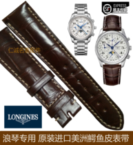 Longines original leather strap American alligator leather L2 original butterfly buckle for men and women L4 Garland Law Athens Collection