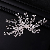 European and American Bridal hair accessories Alloy crystal Rhinestone hairpin headdress Wedding dress accessories Hairpin jewelry Foreign princess