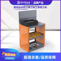 CNC machine tool tool management tool cabinet workbench Iron table bt30 shank holder console Milling machine tool car