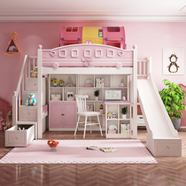Solid wood childrens bed desk integrated wardrobe combination multi-functional bed under the empty cabinet small apartment space saving space
