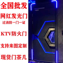Custom ktv special soundproofing fireproof door manufacturer Direct direct stainless steel soft bag Superior Professional Class Soundproofing doors