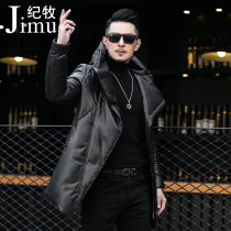 2021 winter new leather down jacket men's long leather coat first layer sheep leather windbreaker personality handsome tide