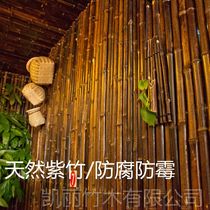 Bamboo fence fence natural color purple bamboo curtain courtyard block interior decoration anti-corrosion export quality