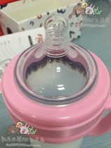 South Korea imported phyll baby bottle tgm baby bottle special silicone 1-stage-5-stage pacifier