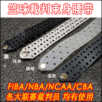 Gaoqing equipment FIBA NCAA silicone rubber basketball referee belt with built-in anti-skid belt belt