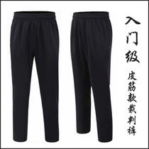 2021 new all-black basketball referee pants coach clothing pants moisture wicking can be printed with the number